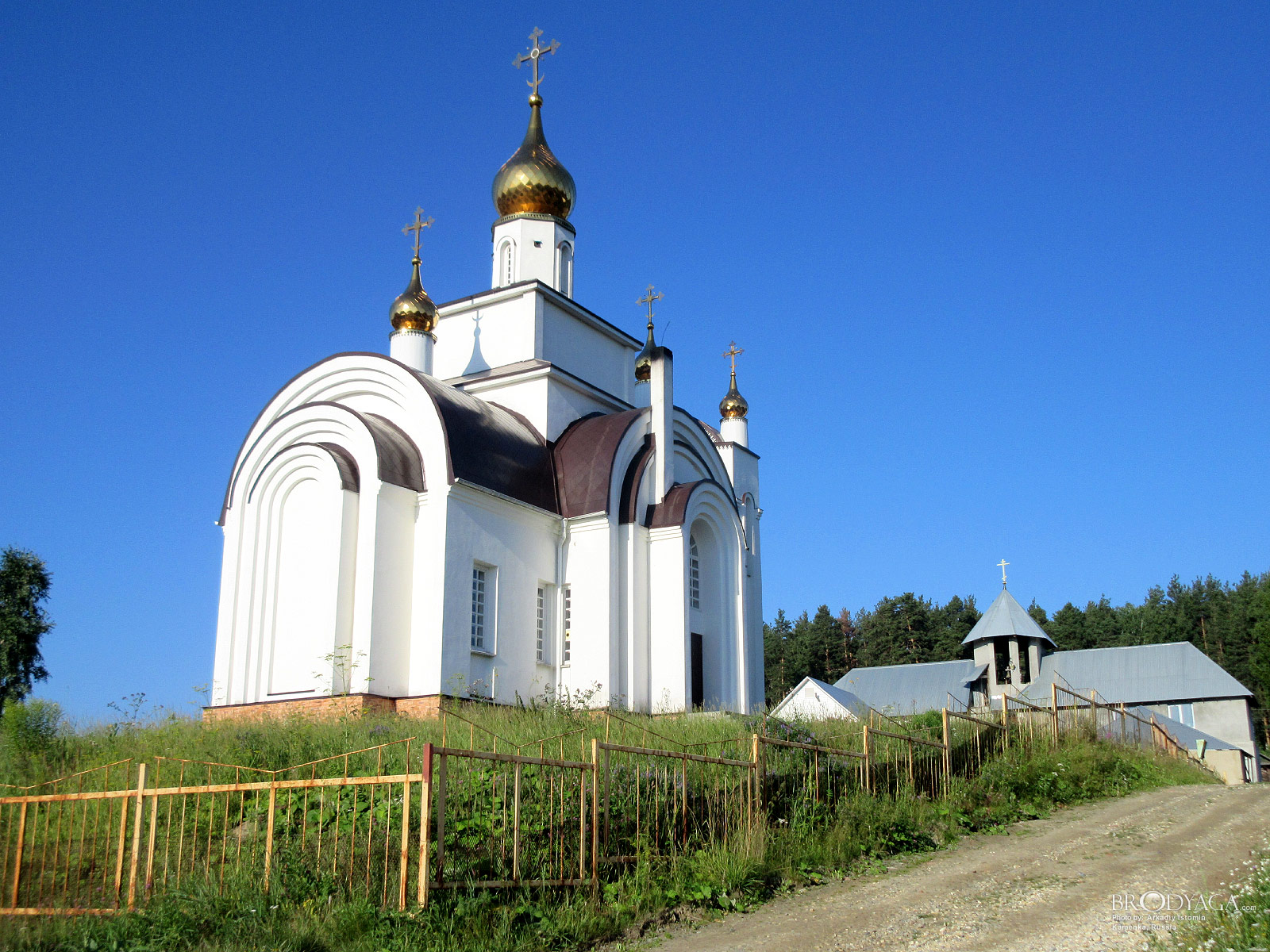Kamenka (Каменка)